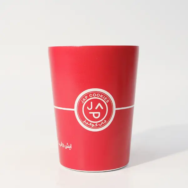 Vue de face avec gobelet à vide revêtu de céramique avec impression sur le logo de la marque