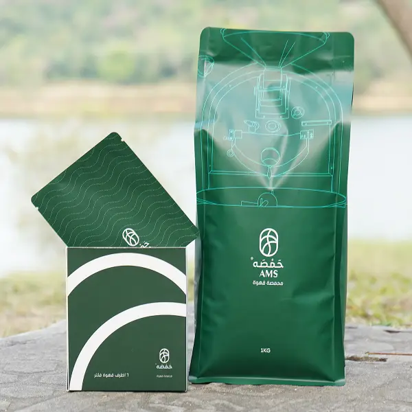 Boîte de café imprimée et sachets filtre filtre pour marques de café spécialisé