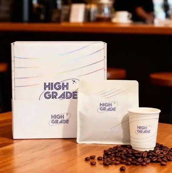 Boîte cadeau à café en gros