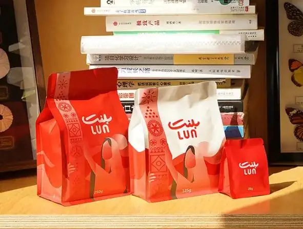 Fournisseur de sacs à café personnalisés