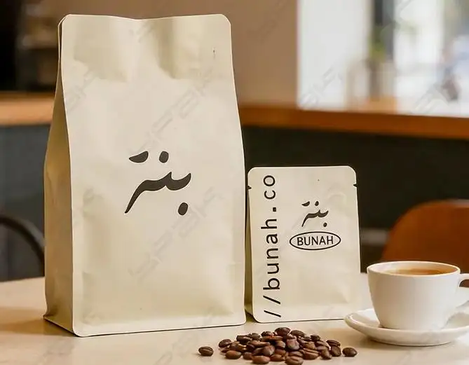 Emballages de café en gros