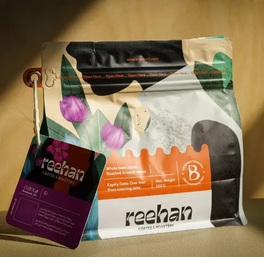 Sacs cadeaux de café personnalisés
