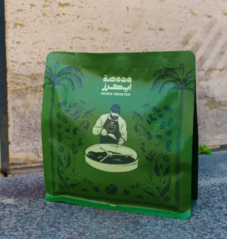 Emballage de sacs de café personnalisés en gros