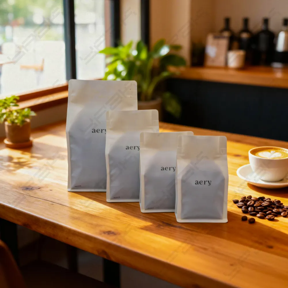 Sacs de café recyclables personnalisés