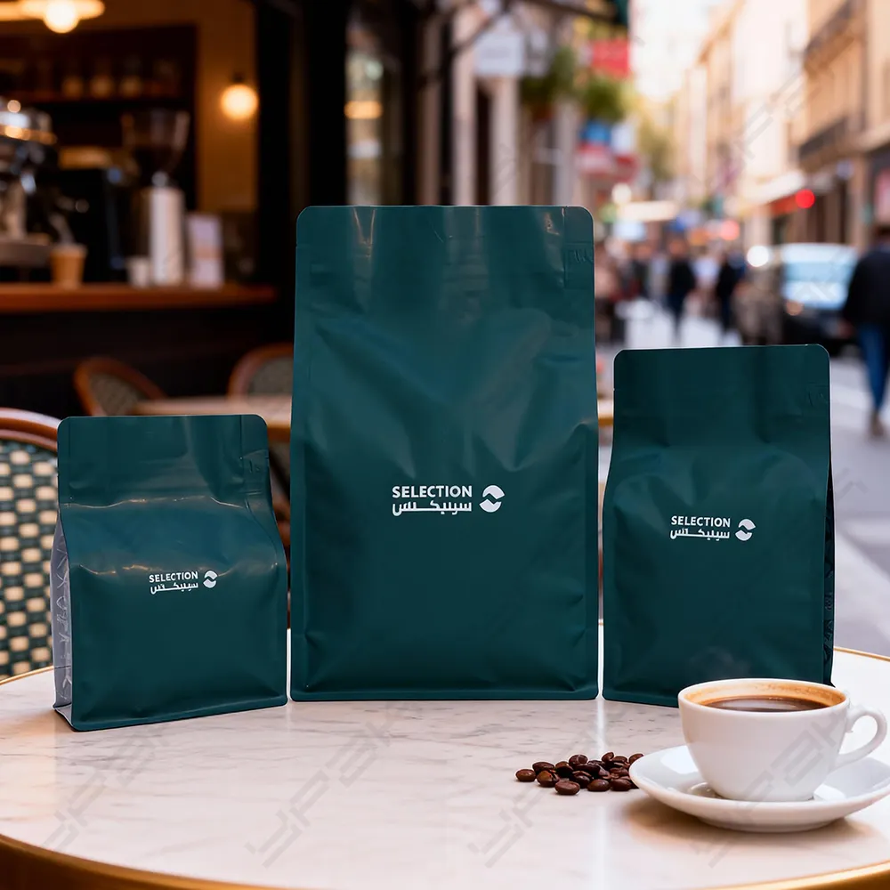 Sachets de café Mylar imprimés numériquement