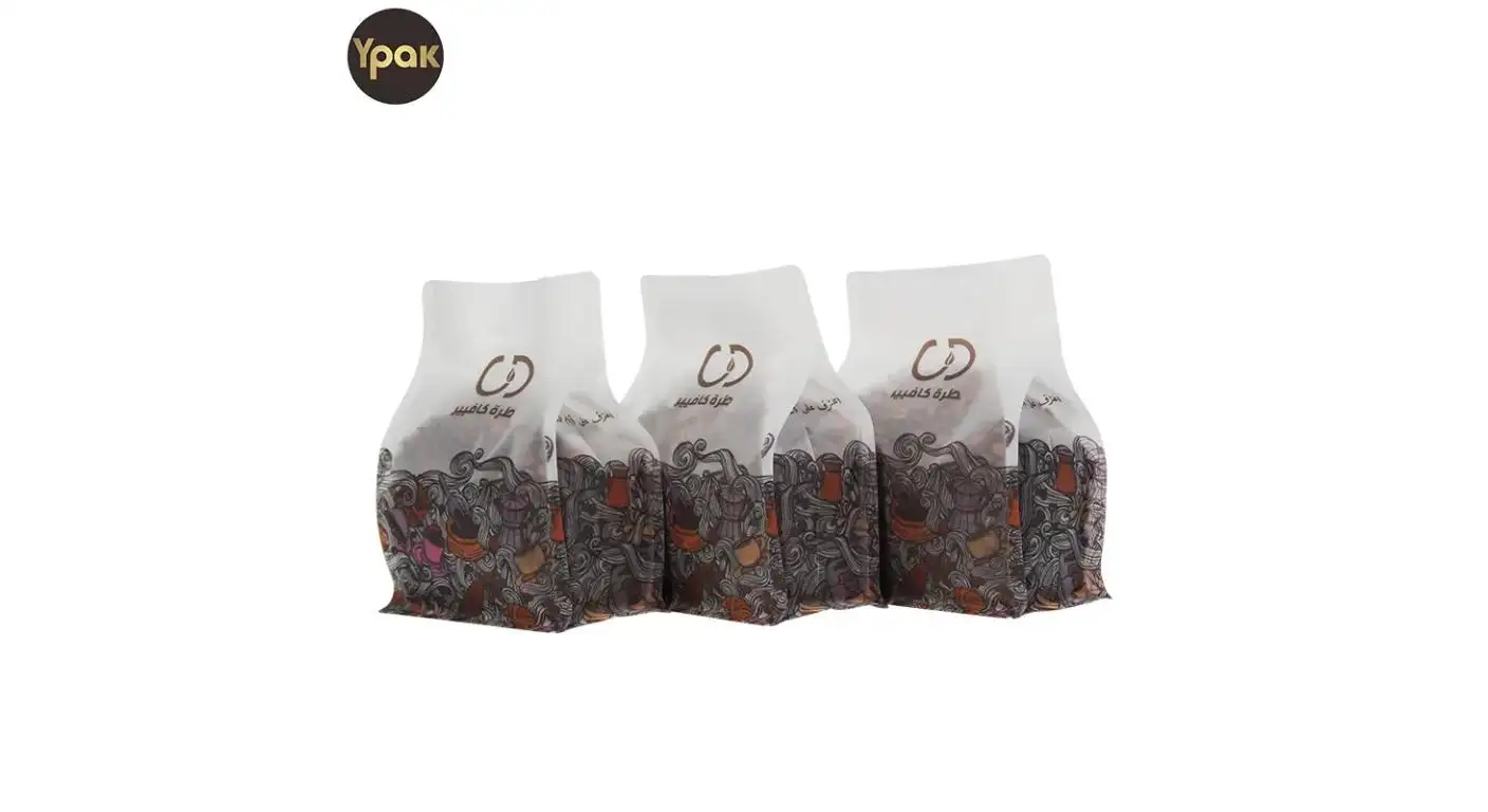 Sacs de café biodégradables